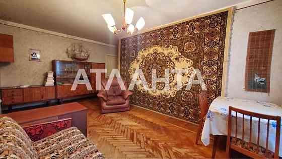 Срочно!Без аналогов!3-х ком кв на Инглези!Всего 30,500! Одесса