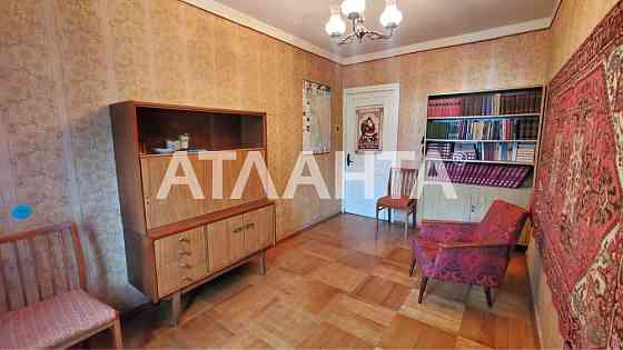 Срочно!Без аналогов!3-х ком кв на Инглези!Всего 30,500! Одесса