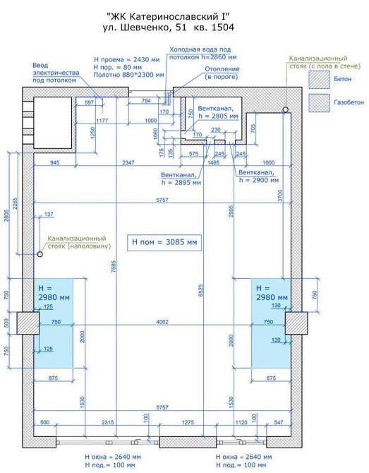 Продажа 2х комн квартиры в ЖК Катеринославский Днепр - изображение 6