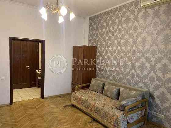 ХРЕЩАТИК! ЦЕНТР! Бессарабка! Продаж 2-кім кв. Вул. Хрещатик 29. 66м2 Київ