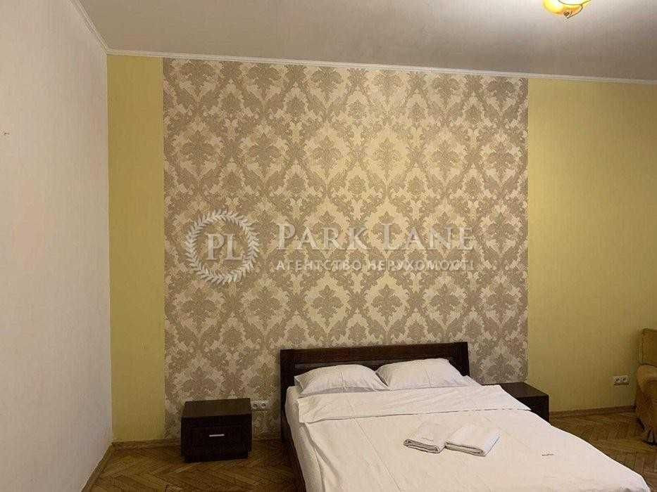 ХРЕЩАТИК! ЦЕНТР! Бессарабка! Продаж 2-кім кв. Вул. Хрещатик 29. 66м2 Київ - зображення 8