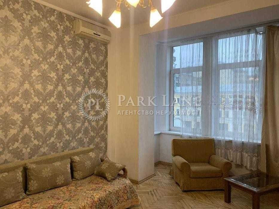 ХРЕЩАТИК! ЦЕНТР! Бессарабка! Продаж 2-кім кв. Вул. Хрещатик 29. 66м2 Київ - зображення 1