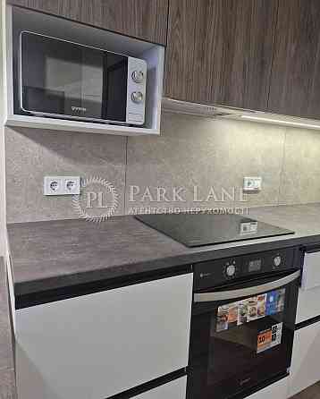 ЖК "Dibrova Park"! Виноградар! Продаж 1кім кв. вул. Некрасова 8, 46м2 Київ