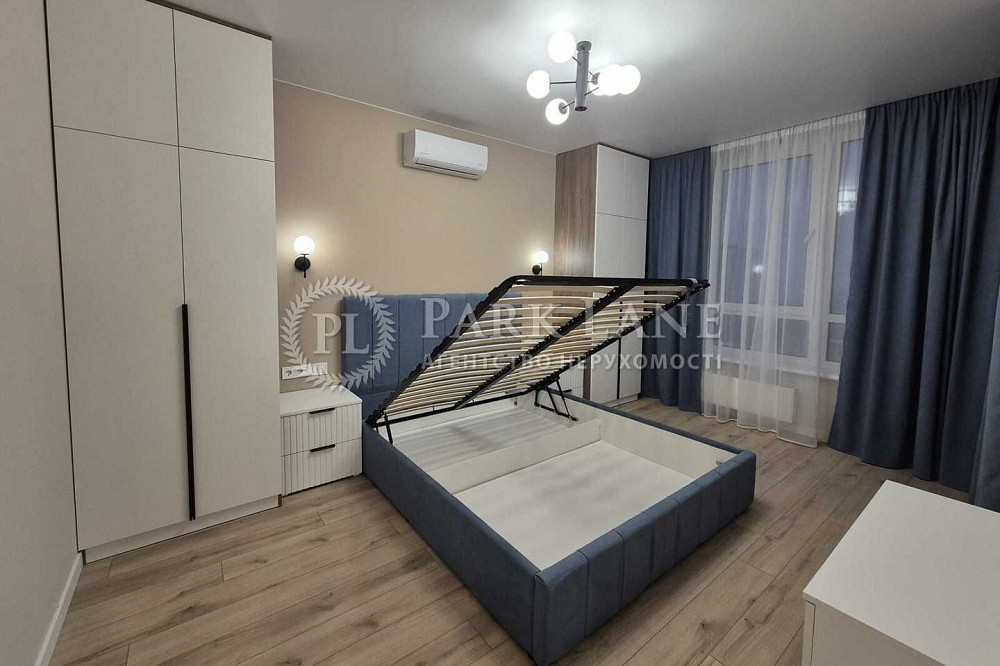 ЖК "Dibrova Park"! Виноградар! Продаж 1кім кв. вул. Некрасова 8, 46м2 Київ - зображення 1