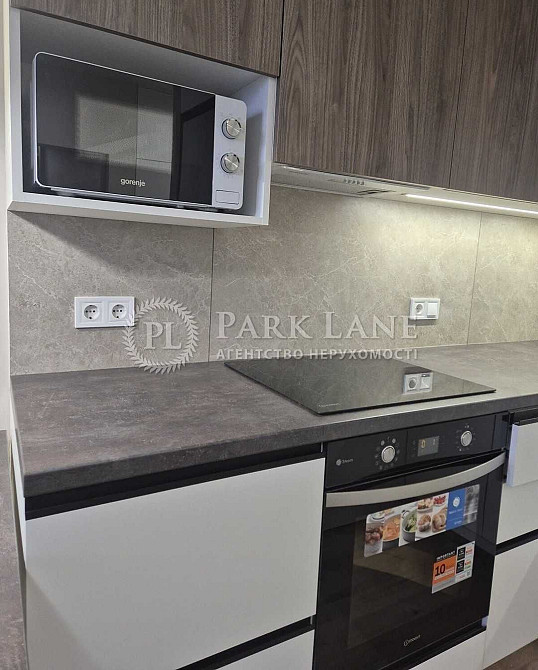 ЖК "Dibrova Park"! Виноградар! Продаж 1кім кв. вул. Некрасова 8, 46м2 Київ - зображення 6