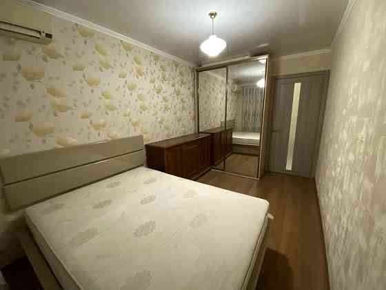 Супер пропозиція! 2х кім.кварт. центр міста Кривой Рог