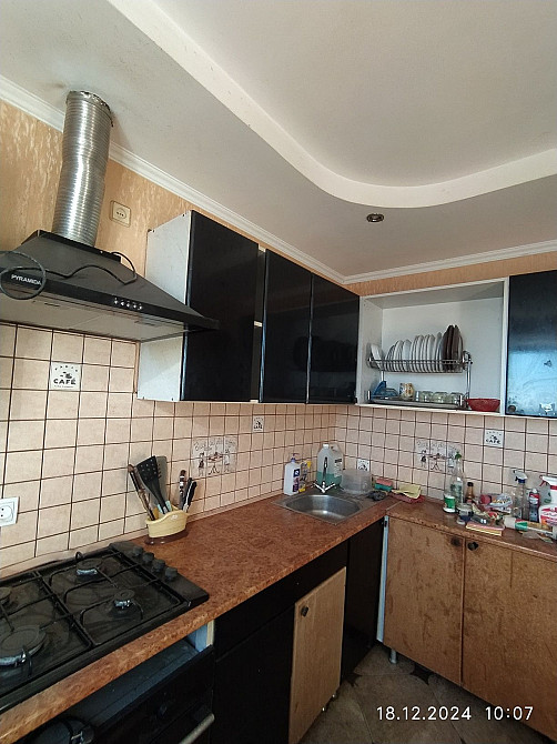 Сдаю 2-х чешку в центре на Защука. Николаев - изображение 3