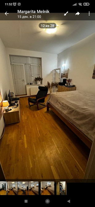 Сдам свою 2ух комнатную квартиру Одесса - изображение 4