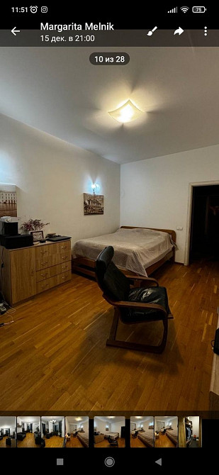 Сдам свою 2ух комнатную квартиру Одесса - изображение 3