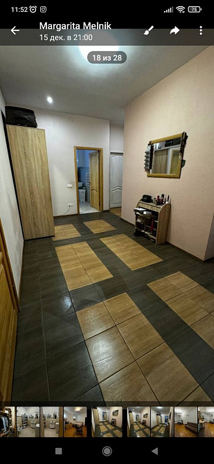 Сдам свою 2ух комнатную квартиру Одесса - изображение 6