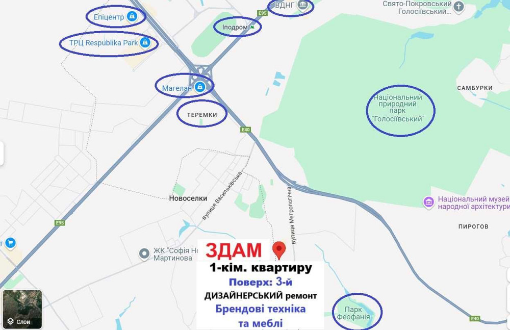 Здам 1к. квартиру Кришталеві Джерела Метрологічна 54 Власне ПАРКОМІСЦЕ Київ - зображення 2