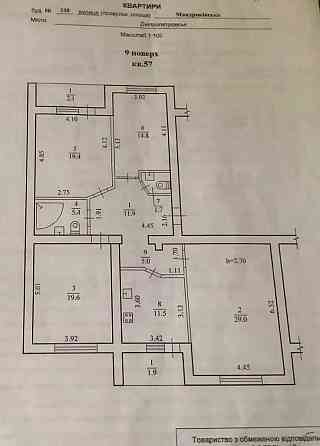 Сдам 4к квартиру в доме Созидатель ж/м Победа 4, ул. Мандрыковская 338 Днепр
