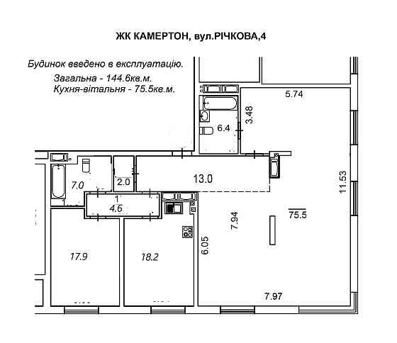 Центр, Річкова вул.4 ЖК Камертон, Видова 2-3к - 145кв.м. БЕЗ КОМІСІЇ. Киев