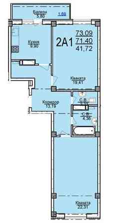 Двухкімнатна квартира в новобудові 75 кв.м. Черкассы