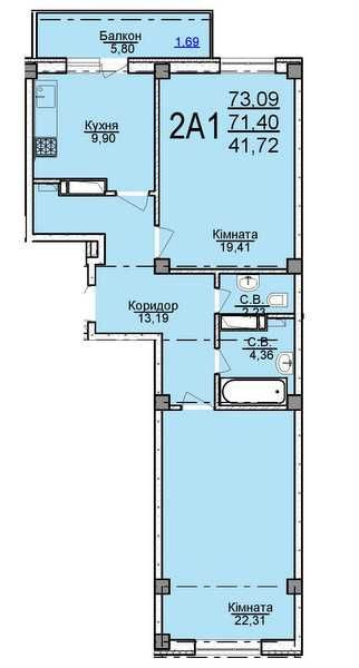 Двухкімнатна квартира в новобудові 75 кв.м. Черкассы - изображение 2