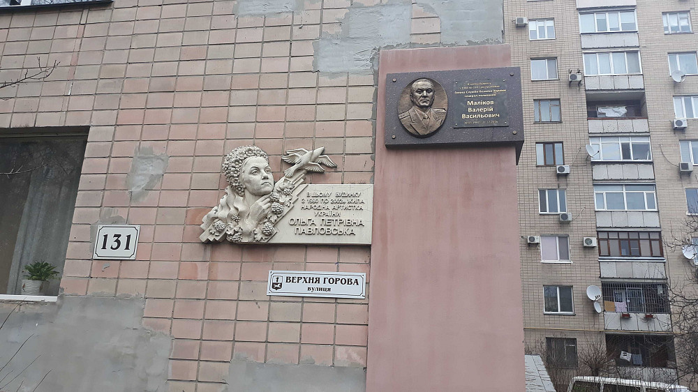 3 кім. Пастерівська-В.Горова(Фрунзе). 90 кв.м. 7/9 Цегла. Черкассы - изображение 2