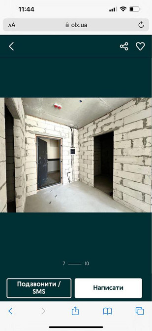 Продам квартиру под ремонт жк GREAT Kyiv - photo 6