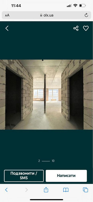 Продам квартиру под ремонт жк GREAT Kyiv - photo 5