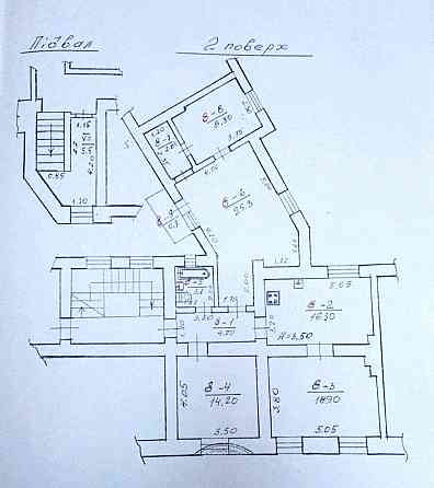 Продаж 4к квартири у Львові по вул Хмельницького Львів