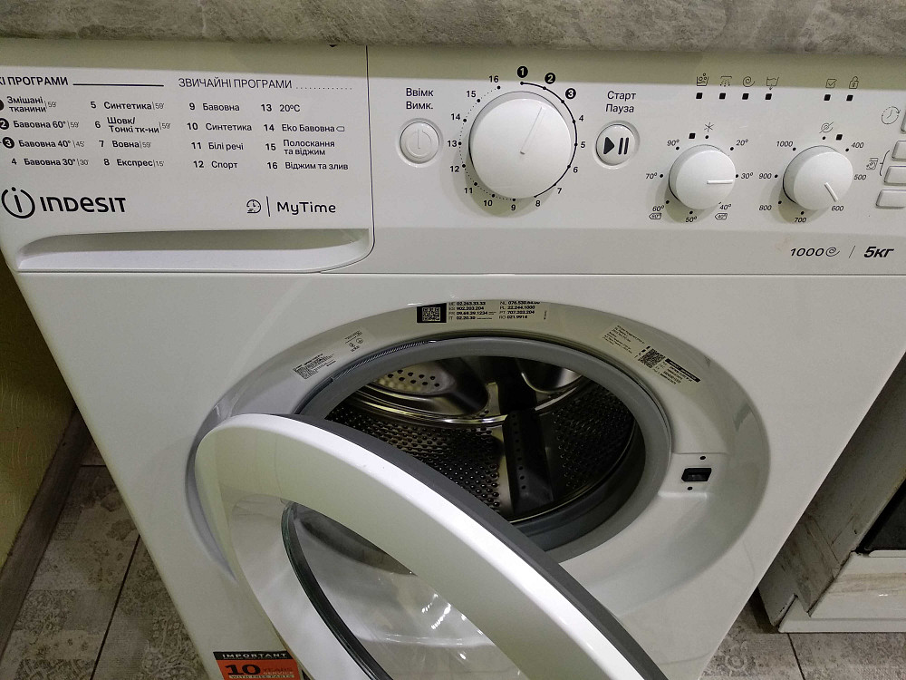 2 ком вул Рабочая - низ Центр Дуже тепла Газ Реальна! Дніпро - зображення 5