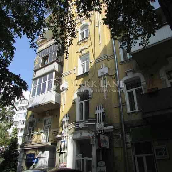 Рейтарська 34, 4К кв, Історичний центр, царський, Андріївський узвіз Kyiv