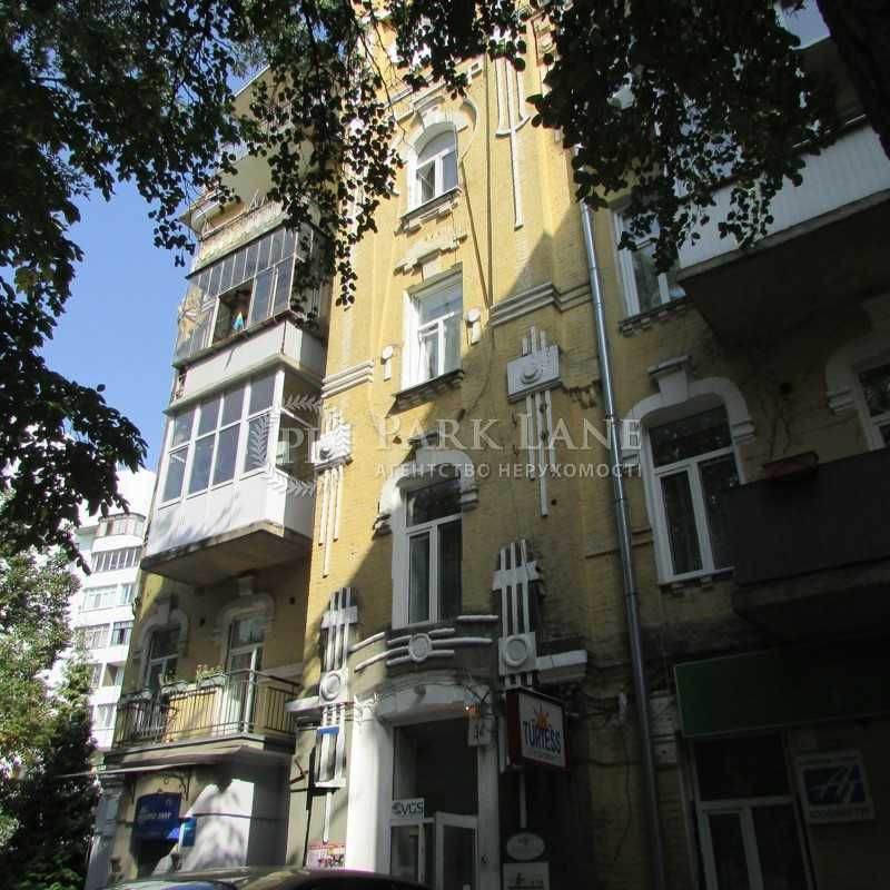 Рейтарська 34, 4К кв, Історичний центр, царський, Андріївський узвіз Kyiv - photo 4