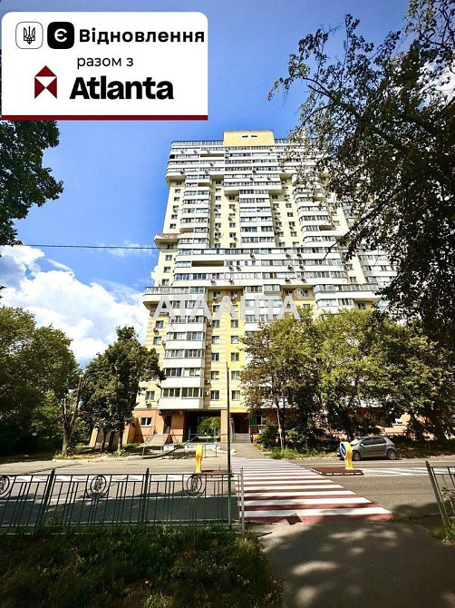 Продаж,  2-х кімнатна квартира з паркінгом. єОселя,ДМЖ,Академмістечко Kyiv - photo 7