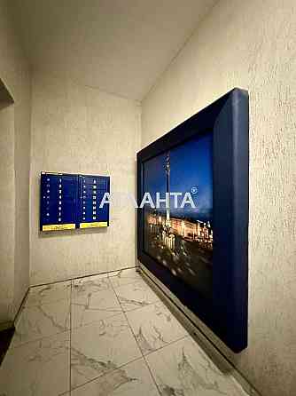 Продаж, 2-х кімнатна квартира з паркінгом. єОселя,ДМЖ, Академмістечко Kyiv