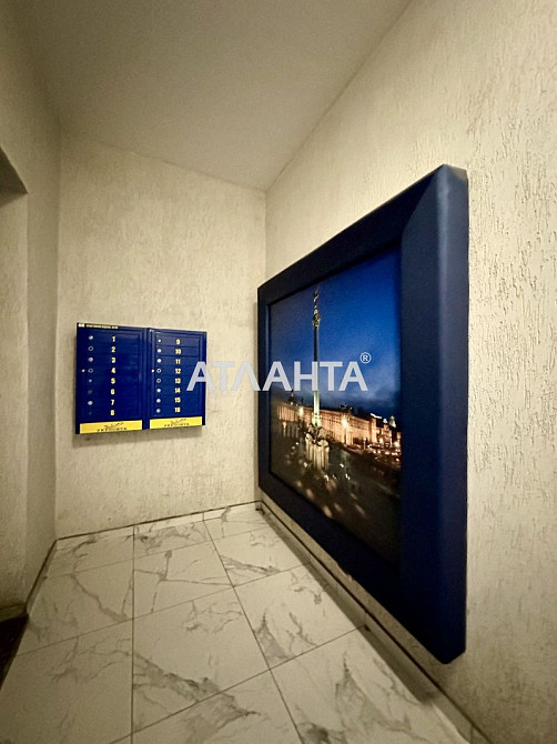 Продаж, 2-х кімнатна квартира з паркінгом. єОселя,ДМЖ, Академмістечко Kyiv - photo 5