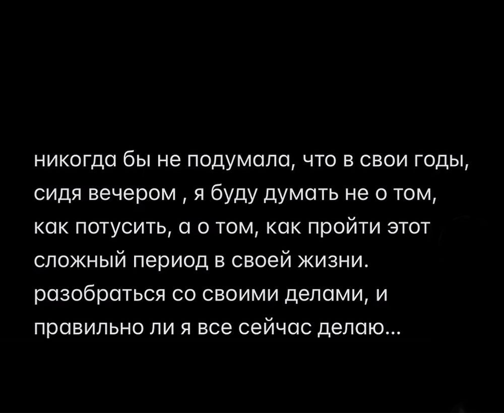 Продам свою двокімнатну квартиру на Металургів. Запоріжжя - зображення 7