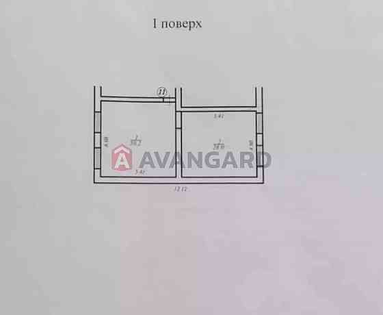 Продам 2-х комнатную квартиру Дніпро