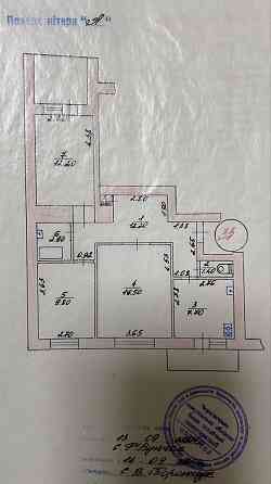Власник!!! 3-кімн. чешка вул. Івасюка (Ентузіастів) Чернівці