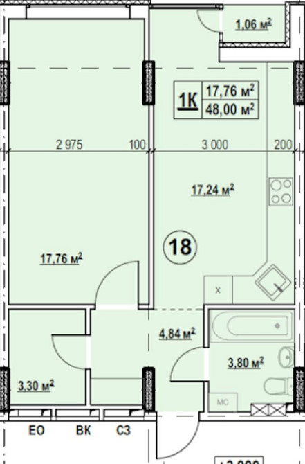 Продаж квартири від забудовника , є розтермінування Kyiv - photo 2