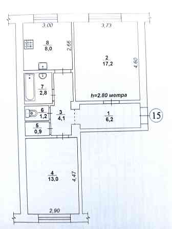 Продам двух комнатную квартиру сталинку Кривой Рог