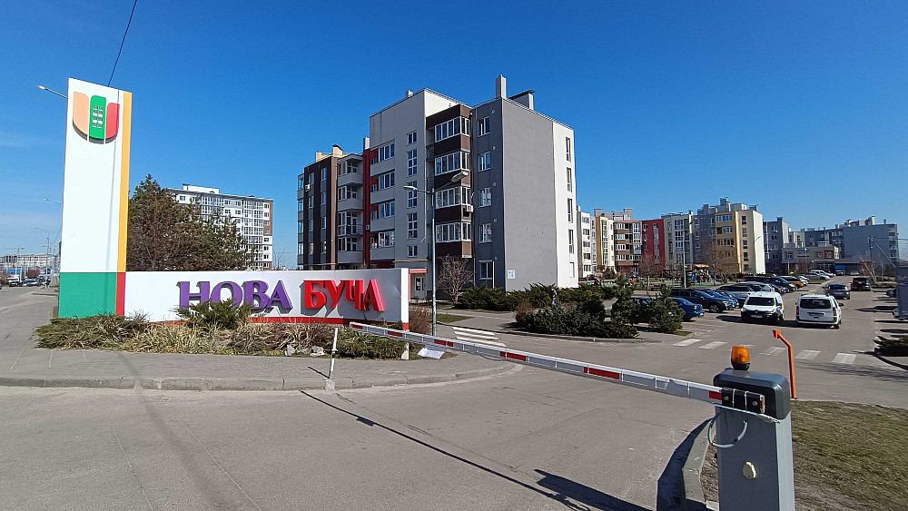 2 кімн. кв., без податків, з газом. Будинок заселен. Буча - зображення 5