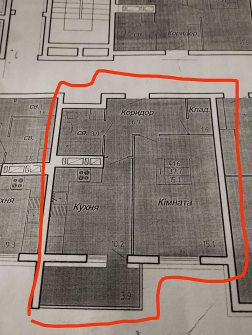 Продам однокімнатну квартиру Тернопіль - зображення 2
