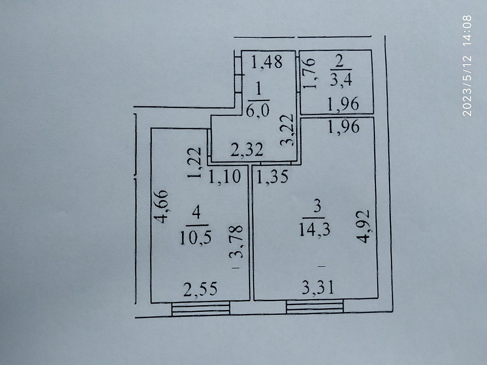Однокомнатная квартира ЖК Кeks Крижанівка - изображение 4