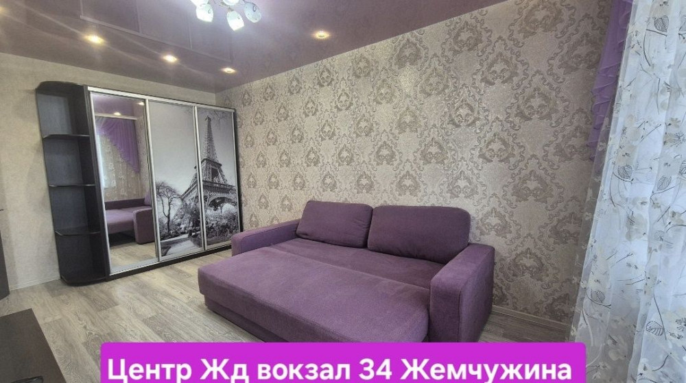 Сдам 1 Ком кв 34 Жемчужина Кадор БАЛКОН Центр Одесса - изображение 1