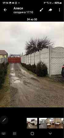 Сдам 1к квартиру в Бортничах Дарницкий район Киев