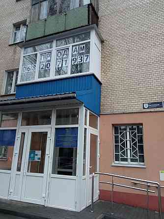 Двокімнатна квартира Хмельницький