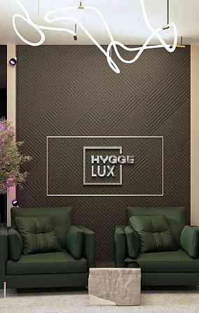 Продаж однокімнатної квартири ЖК Hygge lux 48 м.кв Львів