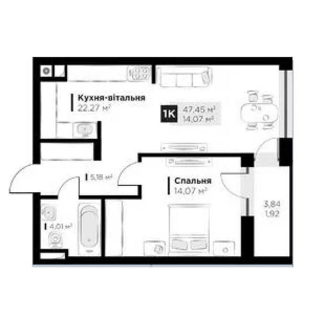 Продаж однокімнатної квартири ЖК Hygge lux 48 м.кв Львів - зображення 2