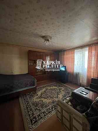 LS-10 Продам 2к на Одесской за Ростом, эксклюзив Харьков