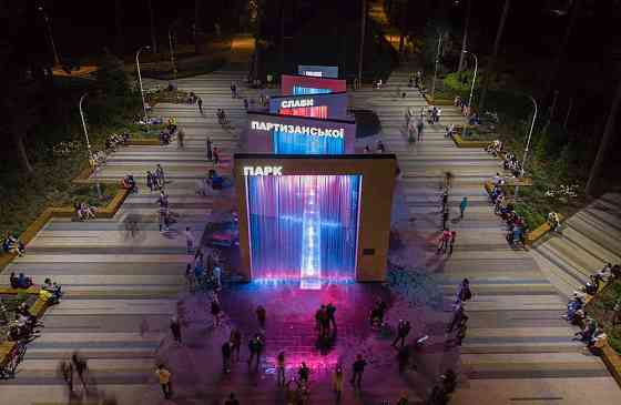 Продаж квартири біля парку, від забудовника Киев