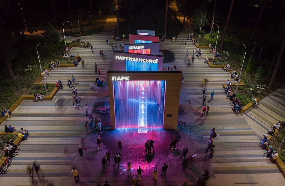 Продаж квартири біля парку, від забудовника Киев - изображение 1