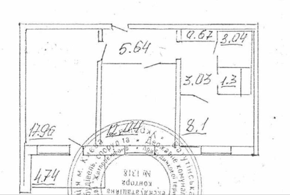 2К 53,3м Троєщина Лаврухіна Бальзака Градинська  ТЦ Район Киев - изображение 7