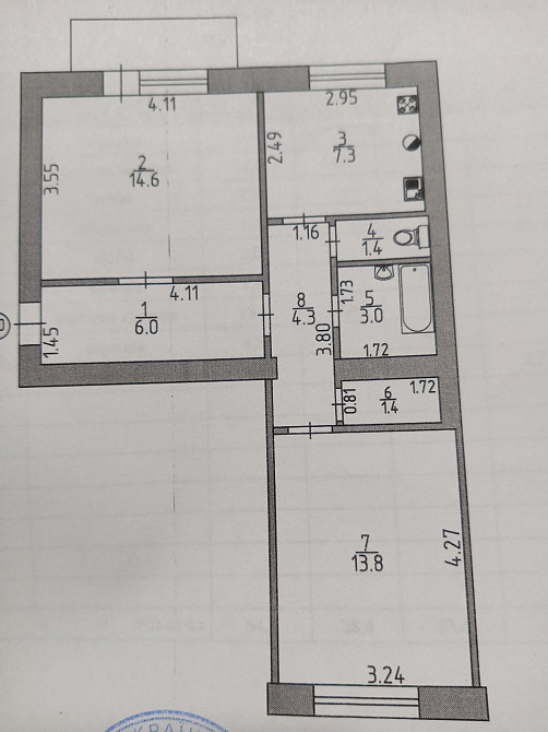 Продам Ізюм своя 2-х кімнатна без комісії Изюм - изображение 1