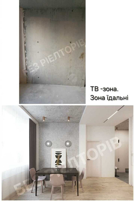 2х-комн. квартира ЖК Манхеттен/ Manhattan, Толбухина [БЕЗ РИЕЛТОРА) Одесса - изображение 4