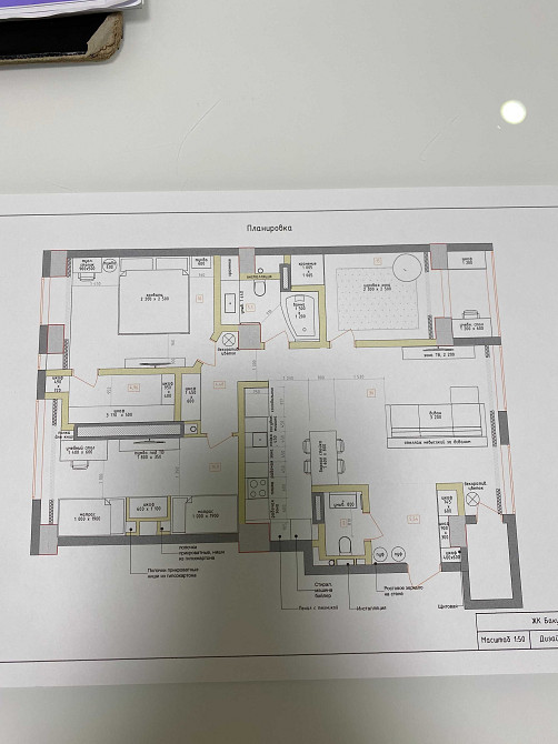 ЖК Баку Видовая 117 м.кв Под отделку Низ Кирова Шмидта / Парк Чкалова Дніпро - зображення 1