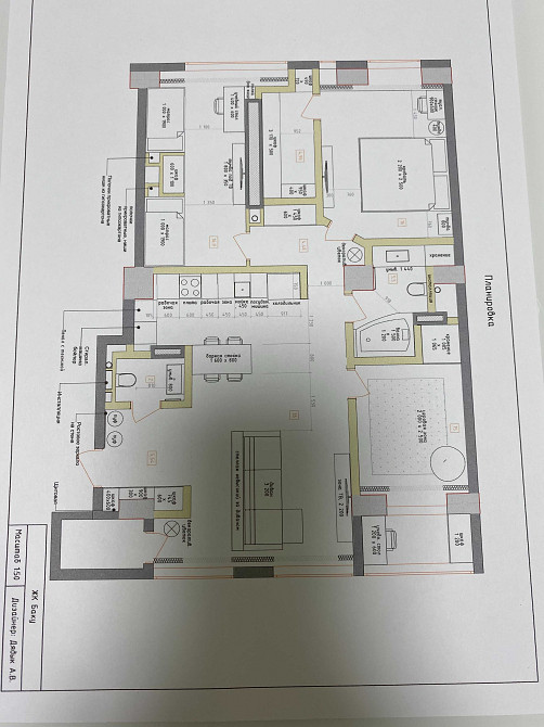 ЖК Баку Видовая 117 м.кв Под отделку Низ Кирова Шмидта / Парк Чкалова Дніпро - зображення 2